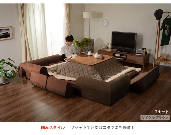 3人掛け 幅100㎝ ローソファ 3点セット 日本製〔44030018〕