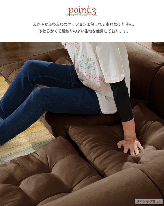 3人掛け 幅100㎝ ローソファ 3点セット 日本製〔44030018〕