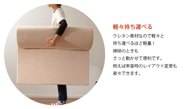 3人掛け 幅100㎝ ローソファ 3点セット 日本製〔44030018〕