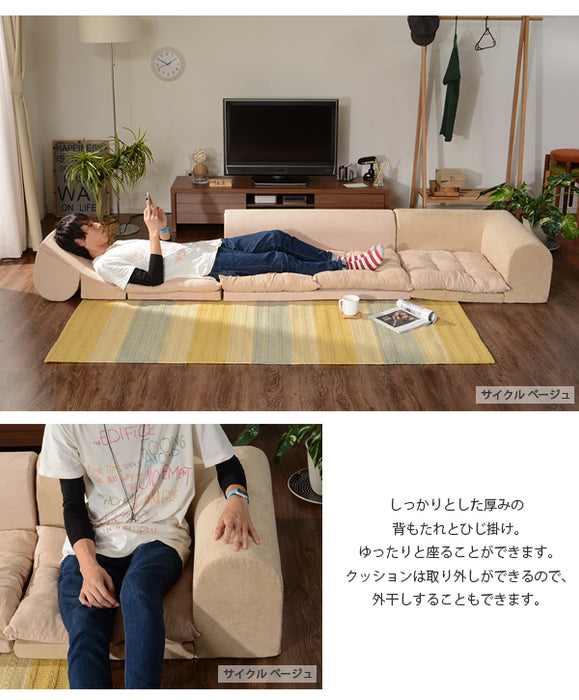 3人掛け 幅100㎝ ローソファ 3点セット 日本製〔44030018〕