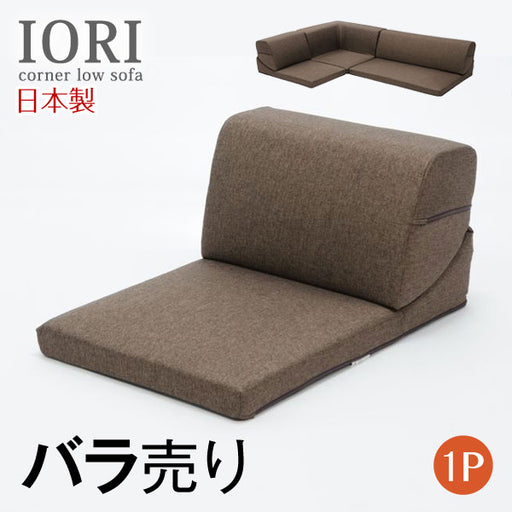 【楽天市場】[MAX10%OFF／詳細はバナーから／20時~P5倍] ソファーベッド ソファベッド 3人掛け 幅165cm ソファー ソファ カウチ ソファー コーナーソファー リビングソファー 収納付きソファー ソファーベット 3人掛けソファー 2人掛けソファー 