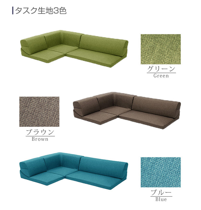 【コーナー部分 バラ売り】ローソファ IORI 日本製〔44030022〕