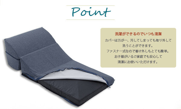 幅50cm テレビ枕 1Pローソファ 着脱カバー付き IMONIA 日本製〔44030023〕