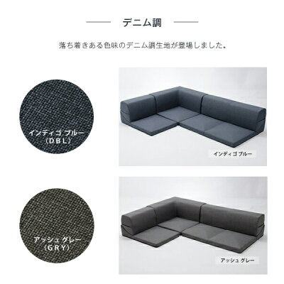 IMONIA 専用 カバー 〔44030030〕
