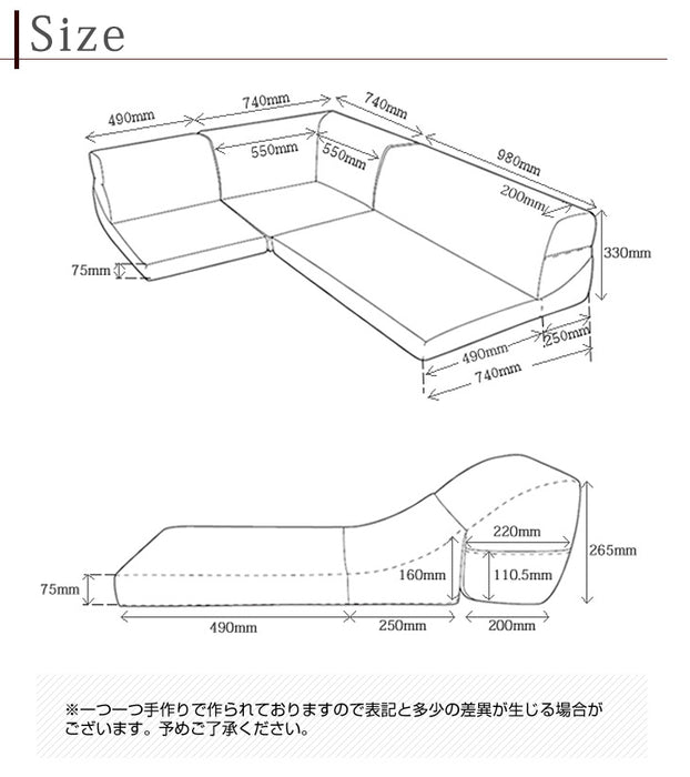 3人掛け ローソファー3点セット ( 1P + 2P + コーナー )  日本製 こたつ用〔44030054〕
