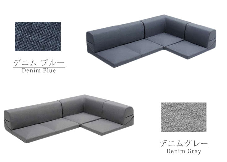 3人掛け ローソファ 日本製 こたつ用 全面カバー IMONIA〔44030056〕