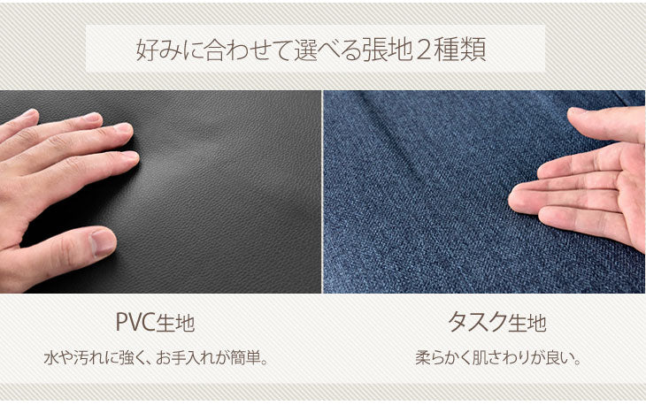 2人掛け 幅120㎝ ソファ 3段階リクライニング ポケットコイル ハイバック〔44030059〕