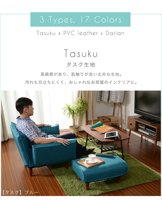 1人掛け 幅58cm オットマン 日本製 ポケットコイル ファブリック〔44030069〕