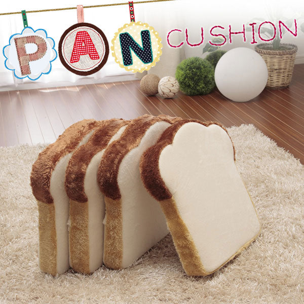 [幅37cm] 食パンクッション 座布団 ２WAY 日本製 低反発〔44030072〕