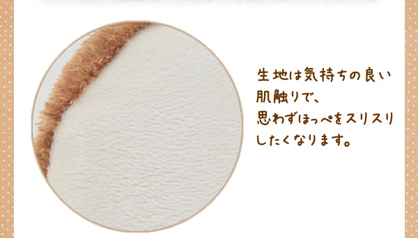 [幅37cm] 食パンクッション 座布団 ２WAY 日本製 低反発〔44030072〕