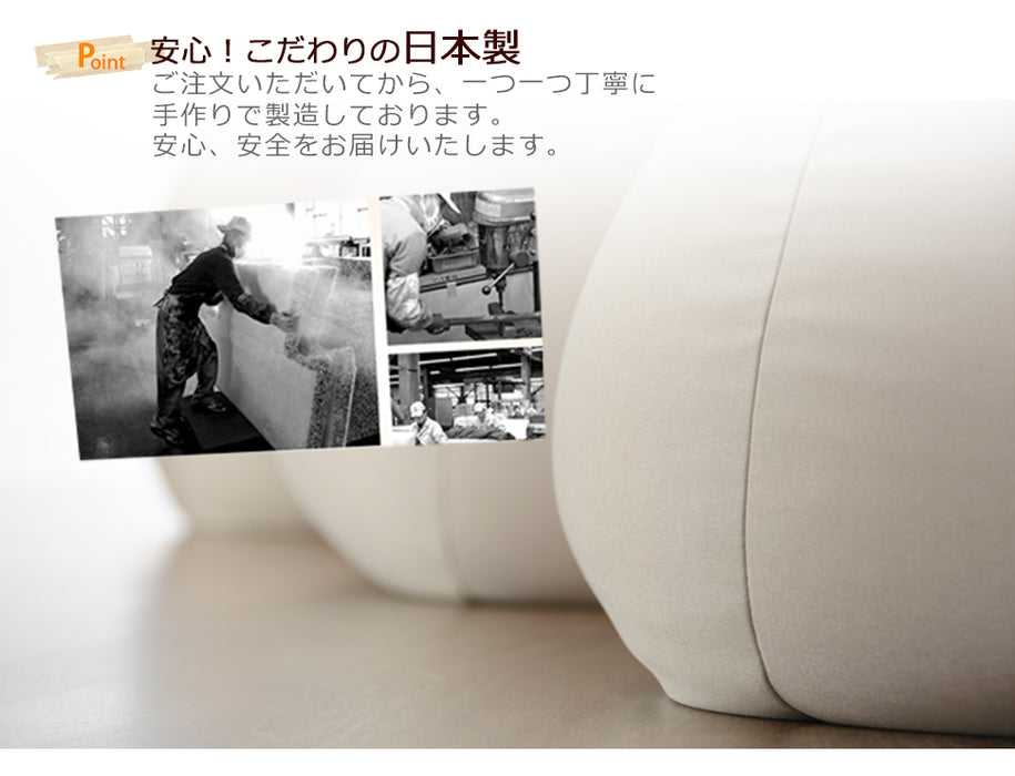【44030079専用】補充クッション 「L」専用 約57×57cm ビーズクッション〔44030082〕