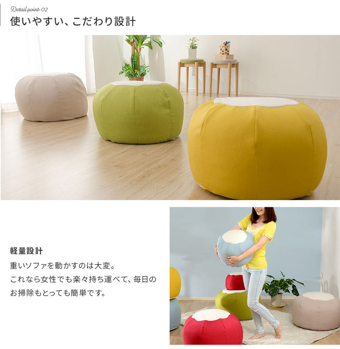 日本製 型崩れしにくい ビーズクッション 国産 〔44030088〕