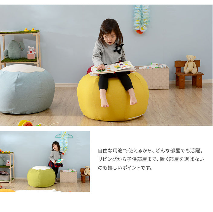 日本製 型崩れしにくい ビーズクッション 国産 〔44030088〕