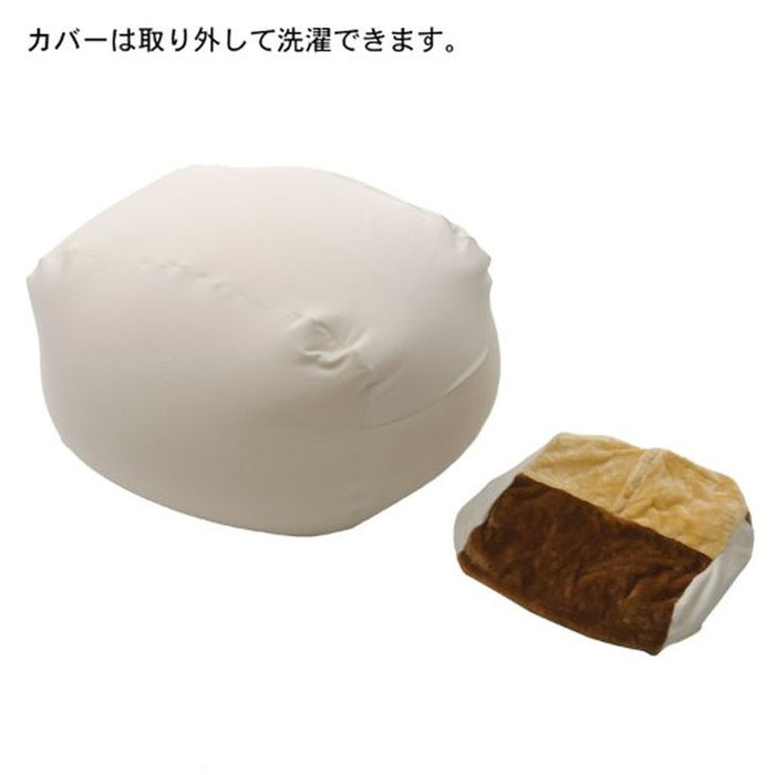 食パン ビーズクッション Mサイズ 洗えるカバー 日本製 〔44030118〕