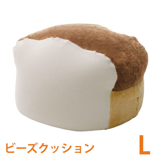 食パン　ビーズクッション 食パンビーズクッション Lサイズ 日本製 洗える カバー 〔44030117