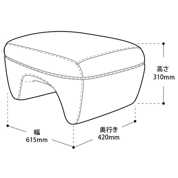 日本製 オットマン スツール アイボリー オットマン レザー 足置き 1人掛け 北欧 おしゃれ sofa モダン ミッドセンチュリー シンプル リビング ソファ オットマン 国産 〔44030121〕