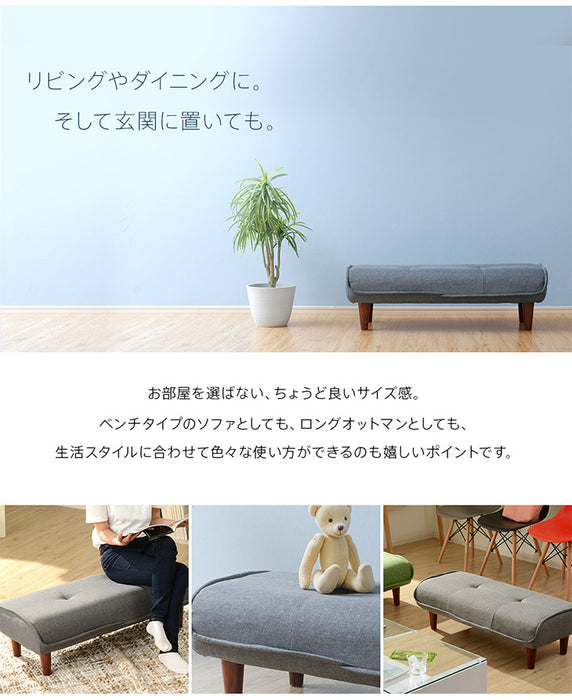 幅92.5cm]ベンチソファー ポケットコイル 日本製 〔44030148
