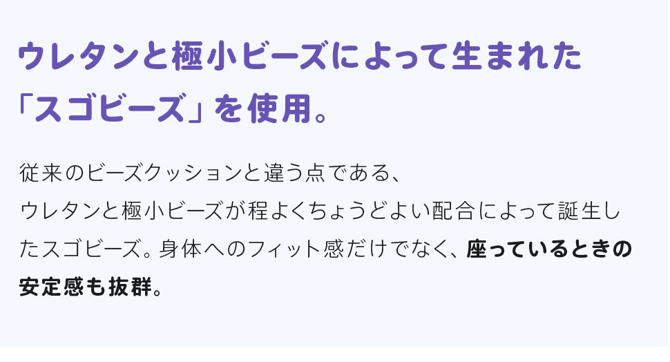 ポケモン ゲンガーソファ ビーズクッション ソファー 日本製 一人掛け クリスマス プレゼント ポケットモンスター 〔44030198〕
