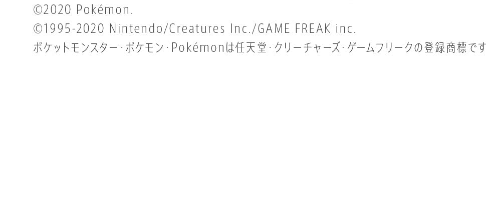 ポケモン ゲンガーソファ ビーズクッション ソファー 日本製 一人掛け クリスマス プレゼント ポケットモンスター 〔44030198〕