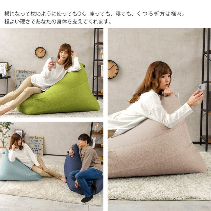 XLサイズ] 特大 ビーズクッション 洗えるカバー ソファ 座椅子 日本製