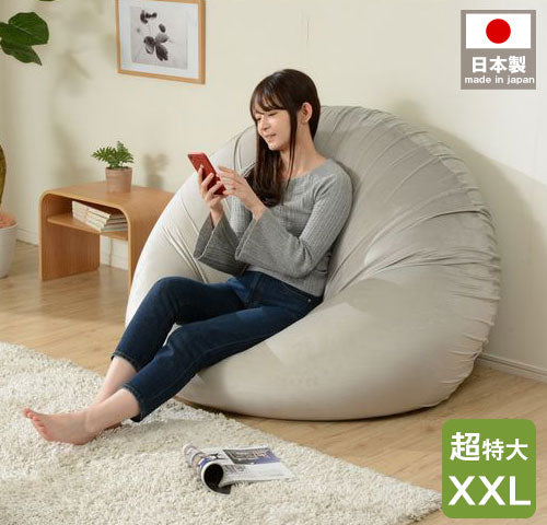 [XXLサイズ]超特大 ビーズクッション  カバー ソファ 座椅子 日本製 大きい 〔44030193〕