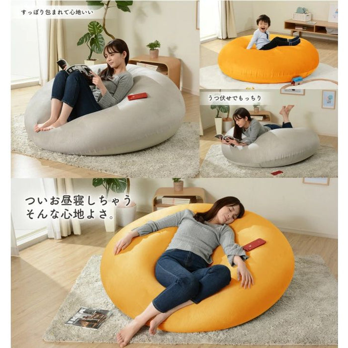 [XXLサイズ]超特大 ビーズクッション  カバー ソファ 座椅子 日本製 大きい 〔44030193〕