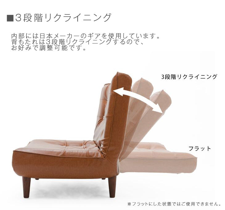 2人掛け ゆったり コンパクト 北欧 ソファー 〔44030195〕