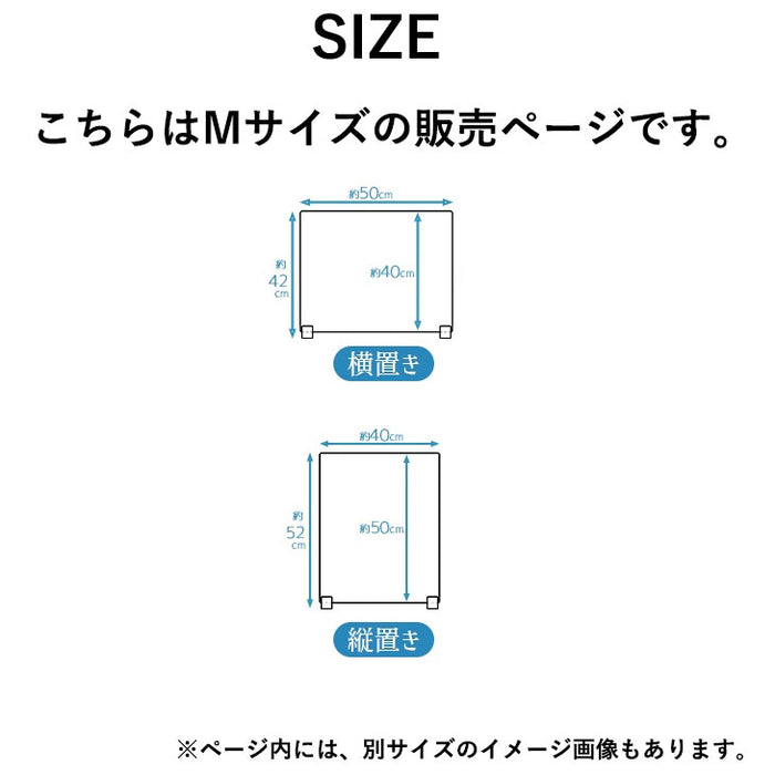 Mサイズ 幅40cm×高さ52cm 透明 樹脂 飛沫ガードパネル 日本製 オフィス 食堂 対面 簡単設置 飛沫 ガード パネル クリアボード 間仕切り 仕切り シート 国産 樹脂パーテーション パーティション   〔44300067〕