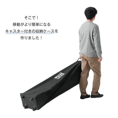 ENDLESS BASE 3×6mテント専用キャスター付き収納ケース カバー ケース〔44400028〕