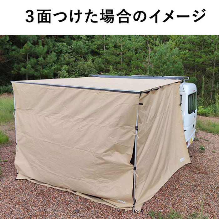 ENDLESS BASE [2.5×2.5m] カーサイドタープ専用のサイドシート1枚単品