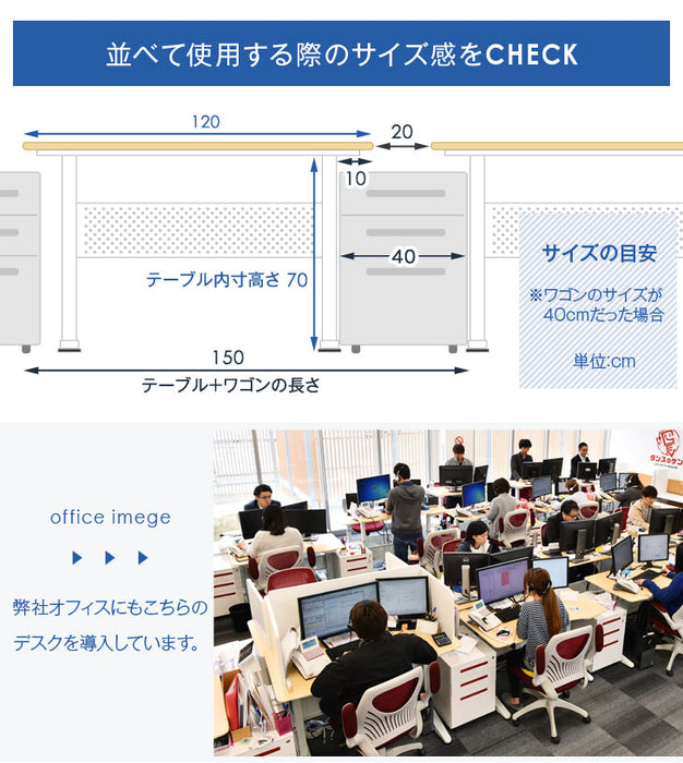 [幅120×奥行67.5]スタンディングデスク ガス圧式 キャスター付き 昇降式テーブル〔45400001〕