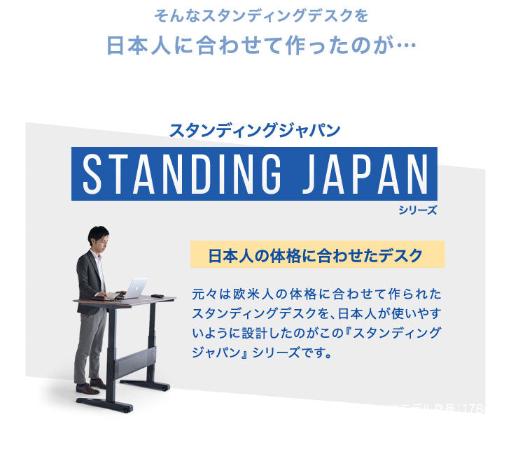 [幅120×奥行67.5]スタンディングデスク ガス圧式 キャスター付き 昇降式テーブル〔45400001〕