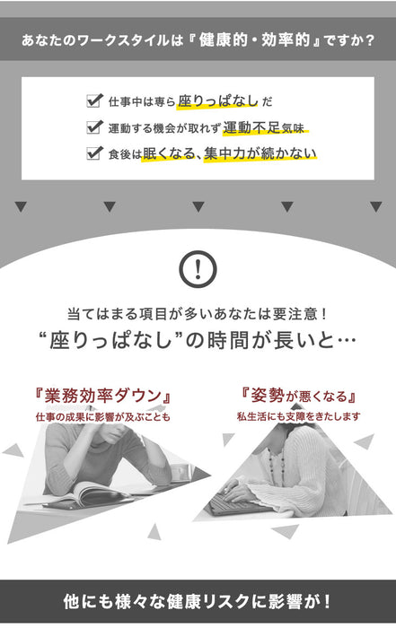 [幅120×奥行67.5]スタンディングデスク ガス圧式 キャスター付き 昇降式テーブル〔45400001〕