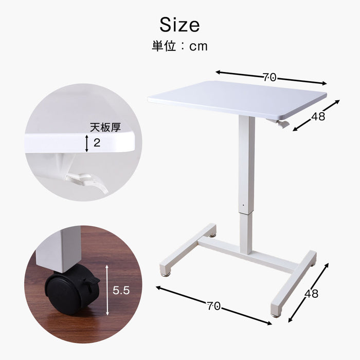 ［幅70cm］ 片手で楽々ワンタッチ昇降式 スタンディングデスク  伸縮 ガス圧式〔45400005〕