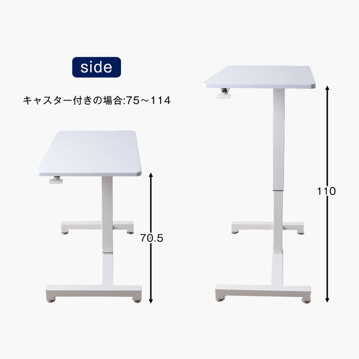 ［幅70cm］ 片手で楽々ワンタッチ昇降式 スタンディングデスク  伸縮 ガス圧式〔45400005〕