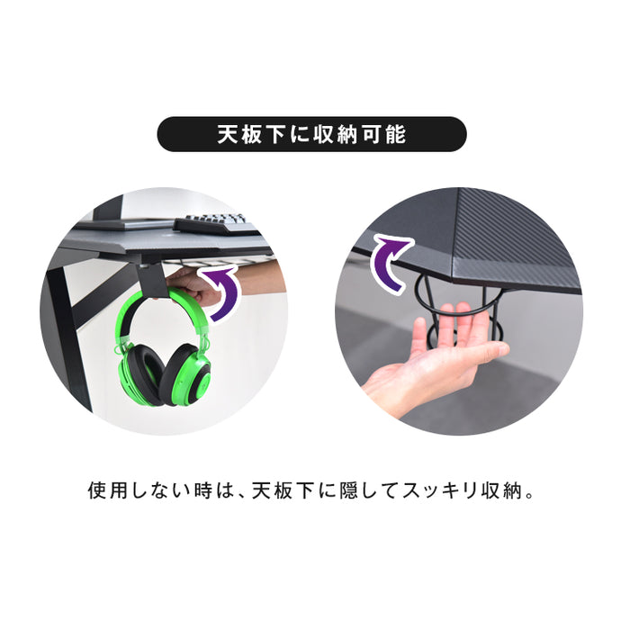 ［幅160cm］ゲーミングデスク  CYBER-GROUND ヘッドホンフック ドリンクホルダー〔45400037〕