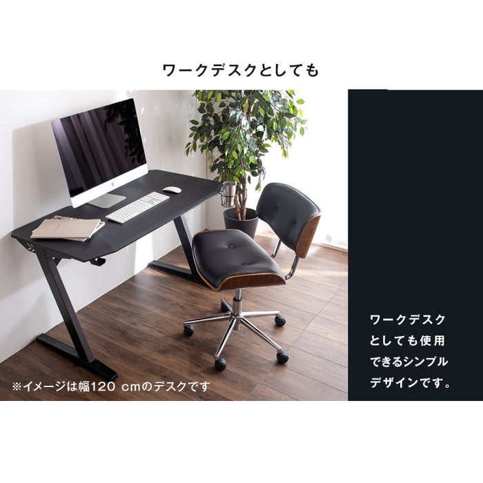 ［幅160cm］ゲーミングデスク  CYBER-GROUND ヘッドホンフック ドリンクホルダー〔45400037〕