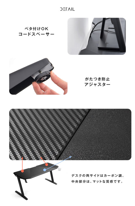 ［幅160cm］ゲーミングデスク  CYBER-GROUND ヘッドホンフック ドリンクホルダー〔45400037〕