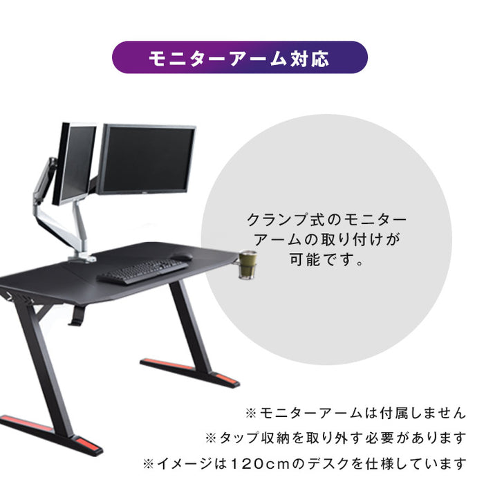 ［幅160cm］ゲーミングデスク  CYBER-GROUND ヘッドホンフック ドリンクホルダー〔45400037〕