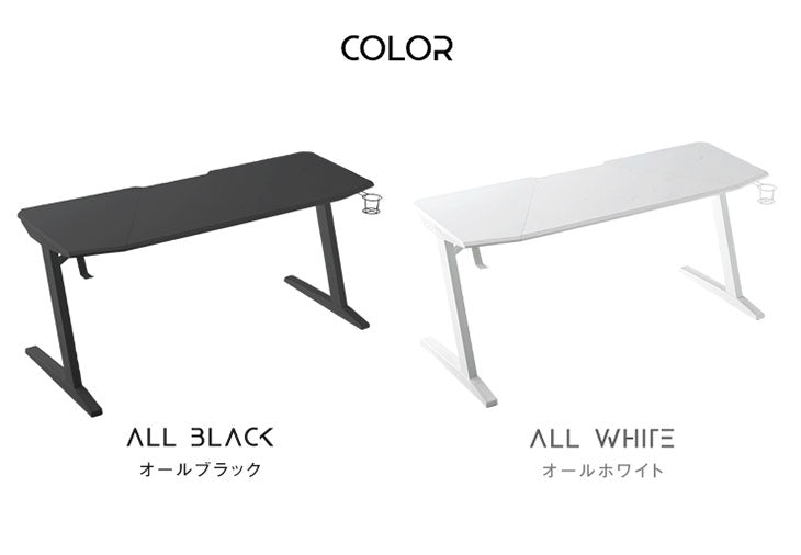 ［幅160cm］ゲーミングデスク  CYBER-GROUND ヘッドホンフック ドリンクホルダー〔45400037〕