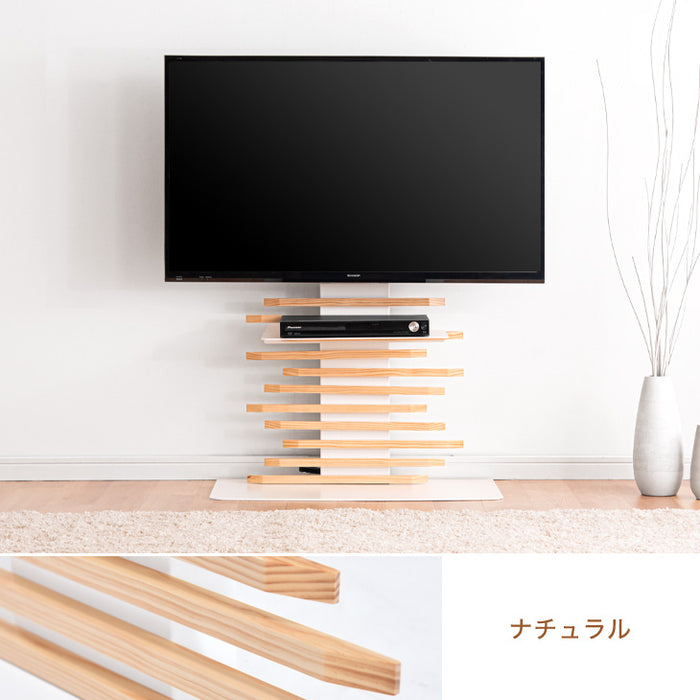 32～ 65インチ対応] 無段階ガス昇降 天然木 テレビスタンド 上下