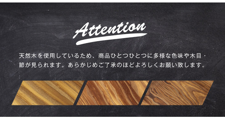 《 2脚セット 1脚8,999円》ダイニングチェア 2脚 完成品 ブルックリンスタイル スタッキング アイアン 天然木 ダイニング リビングチェア セット チェア 〔47600004〕