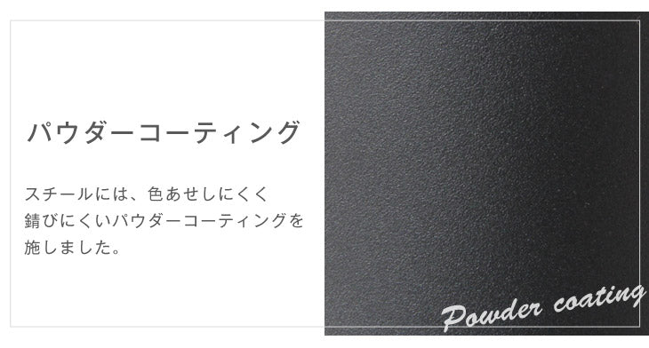 《 2脚セット 1脚8,999円》ダイニングチェア 2脚 完成品 ブルックリンスタイル スタッキング アイアン 天然木 ダイニング リビングチェア セット チェア 〔47600004〕
