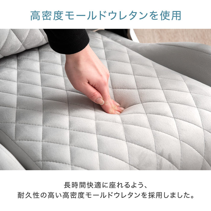 座椅子 オトナ可愛い ゲーミング座椅子 回転式 ハイバック  アームレスト付 肘掛け 〔47800002〕