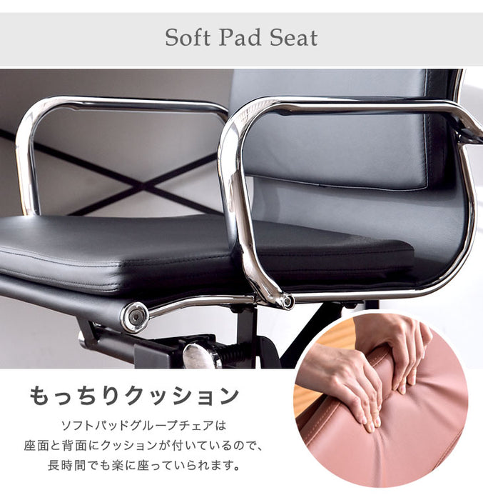オフィスチェア デスクチェア