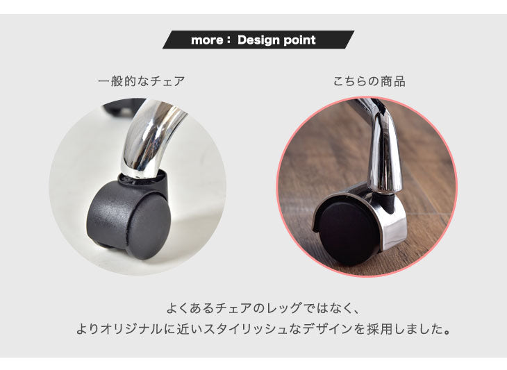 オフィスチェア デスクチェア