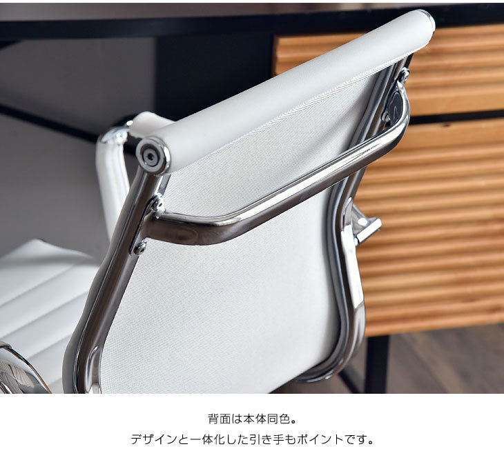 オフィスチェア デスクチェア