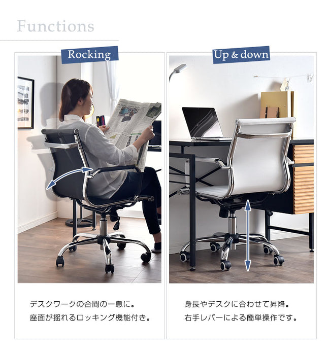 オフィスチェア デスクチェア