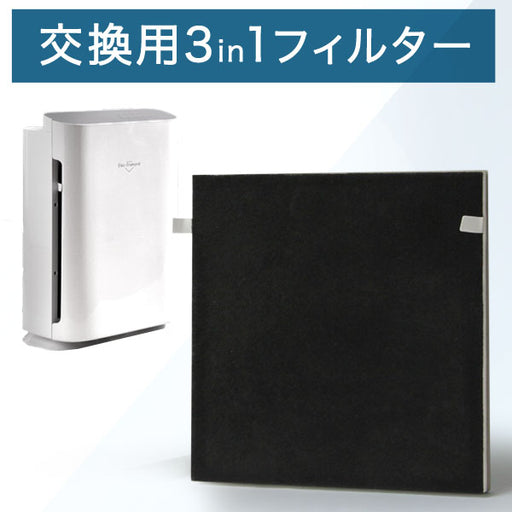 ❣️活水機 優天 フィルター交換不要、高エネルギー水、定価100万円の商品 ❤️ ❣️活水機 優天 フィルター交換不要、高エネルギー水、定価100