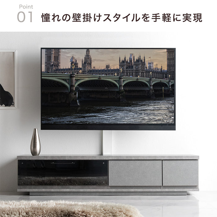 [32〜65インチ対応] “置かない”テレビ台 壁寄せテレビスタンド 日本製 完成品 上下/左右首振り【超大型商品】〔48100020〕